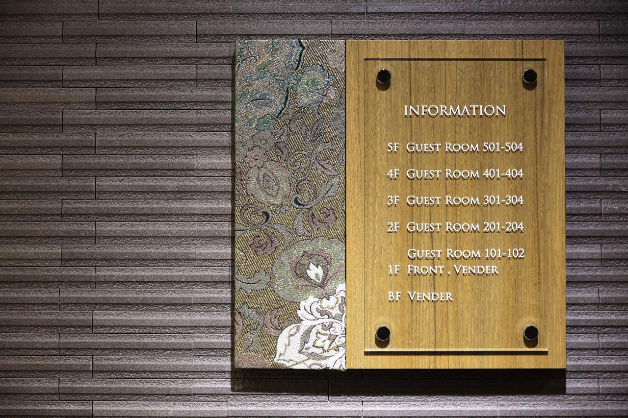 Gion Hanna Stay Kiotó Kültér fotó