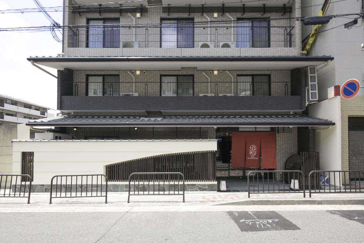 Gion Hanna Stay Kiotó Kültér fotó