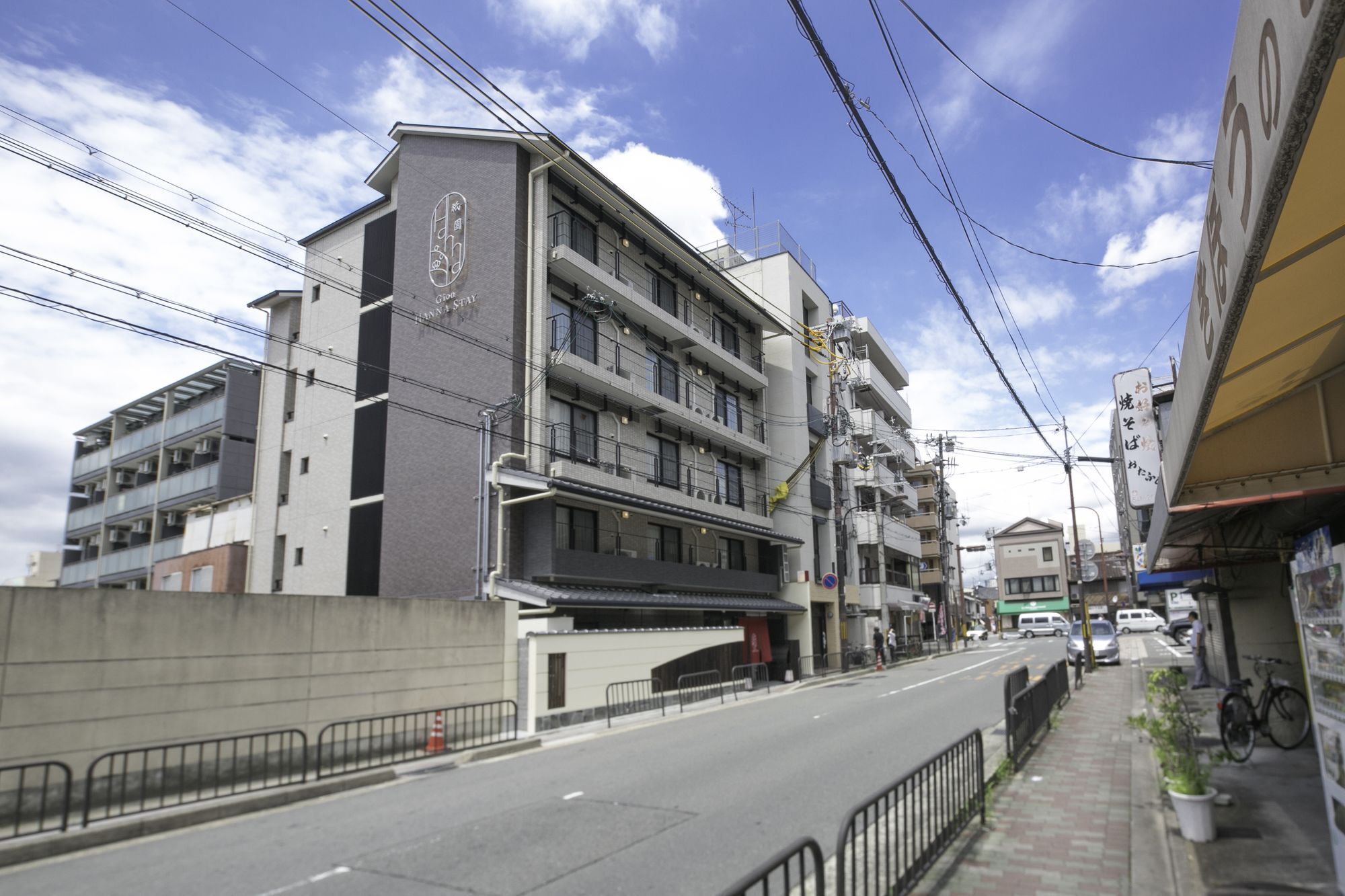 Gion Hanna Stay Kiotó Kültér fotó